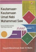 Keutamaan - Keutamaan Umat Nabi Muhammmad SAW